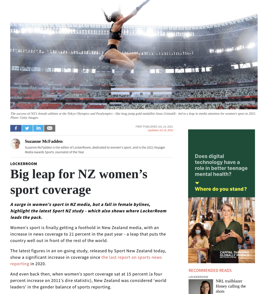 Article referencing the research and how it's impacting women in sports coverage by online news publication, LockerRoom. An example of stakeholder engagement strategy in action.